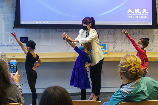 MHAB Dance Instructor teaching new students
